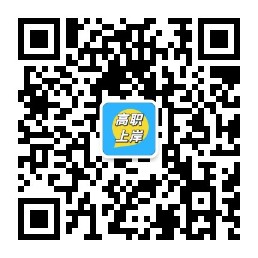 公眾號(hào)