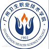 廣東春考公辦 | 廣州衛(wèi)生職業(yè)技術(shù)學(xué)院2025年春季學(xué)考錄取投檔分 · 招生計(jì)劃