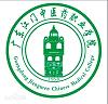 廣東春考公辦 | 廣東江門中醫(yī)藥職業(yè)學(xué)院2025年春季學(xué)考錄取投檔分 · 招生計(jì)劃