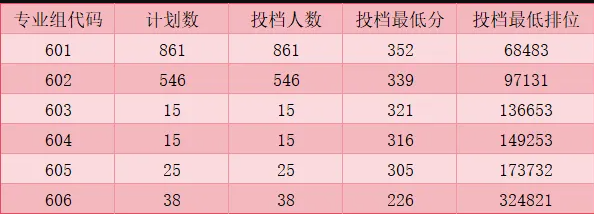微信圖片_20250605162201.png
