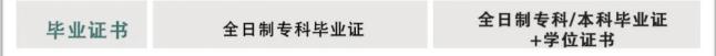 1751523671077.png