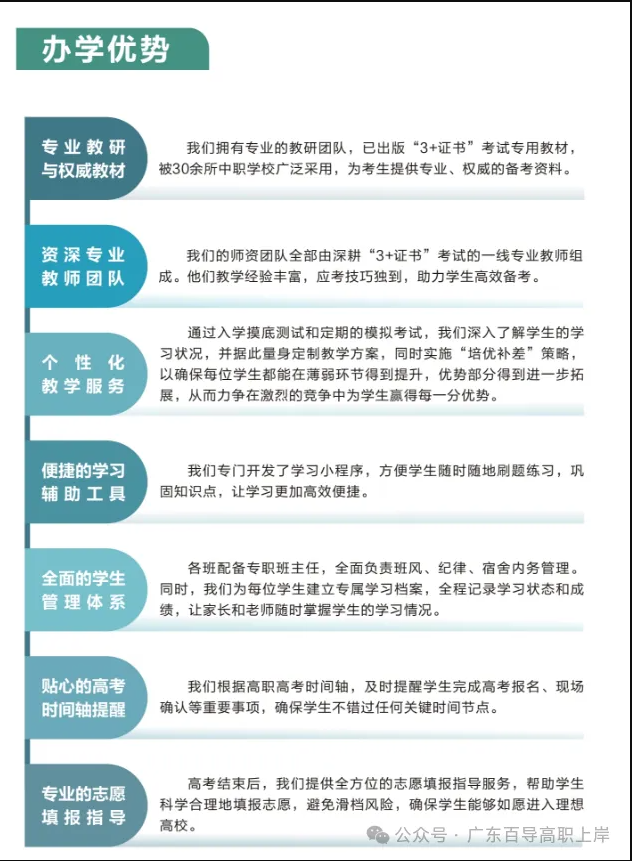 1754296253148564.png image.png