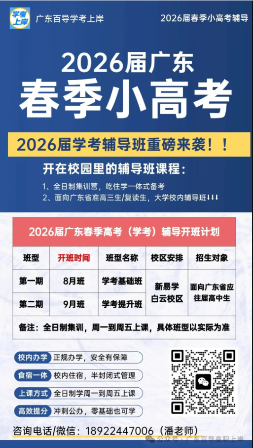 1754375138620377.png image.png