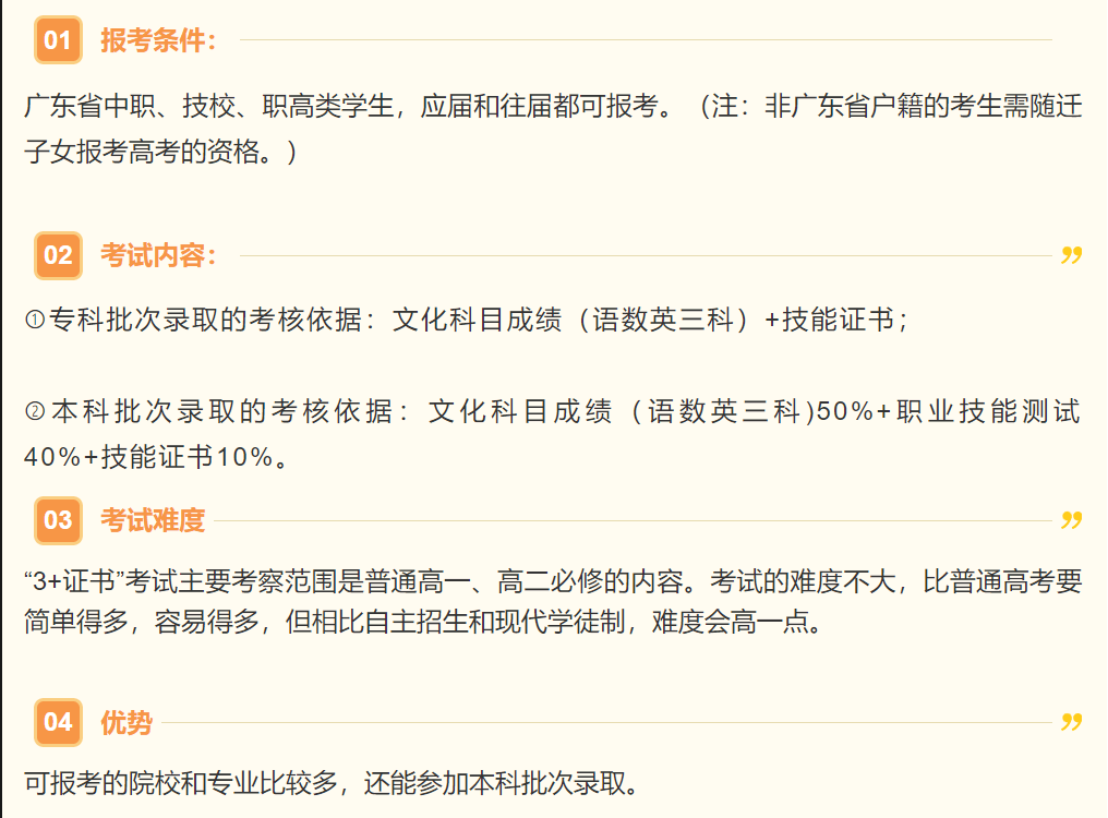 1755065007979650.png image.png