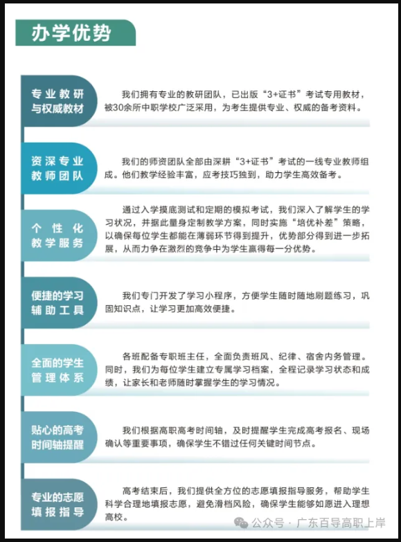 1756369055146376.png image.png