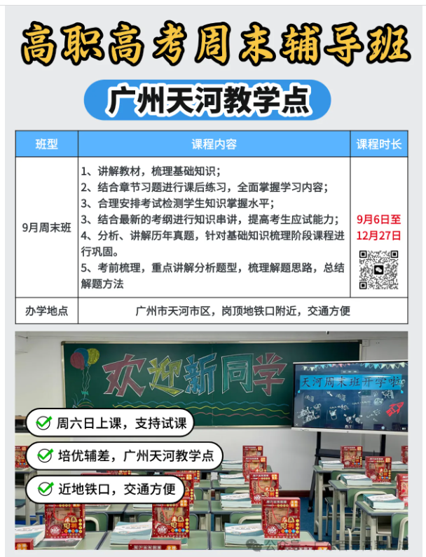 1758262132197841.png image.png