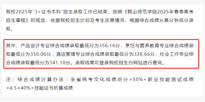 1763605126206849.png image.png