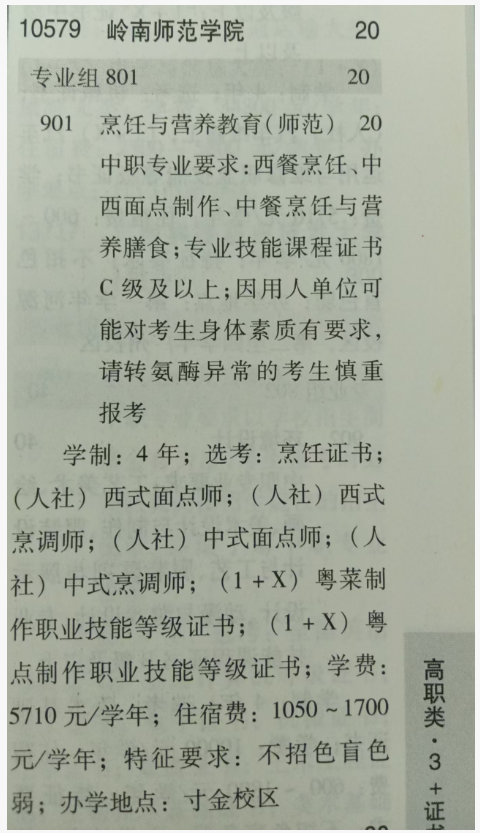 1763963893280606.png image.png