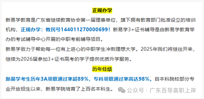 1765529534129215.png image.png