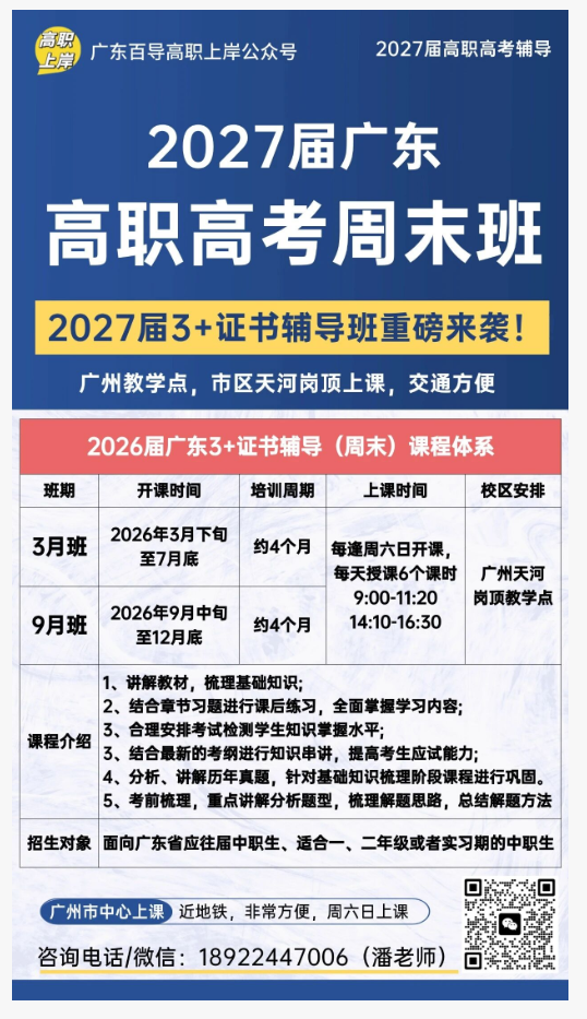 1770790540124990.png image.png