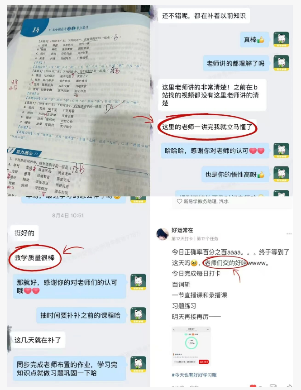 1776062968159984.png image.png