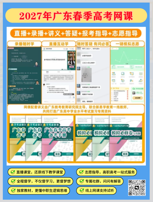 1779500848847230.png image.png